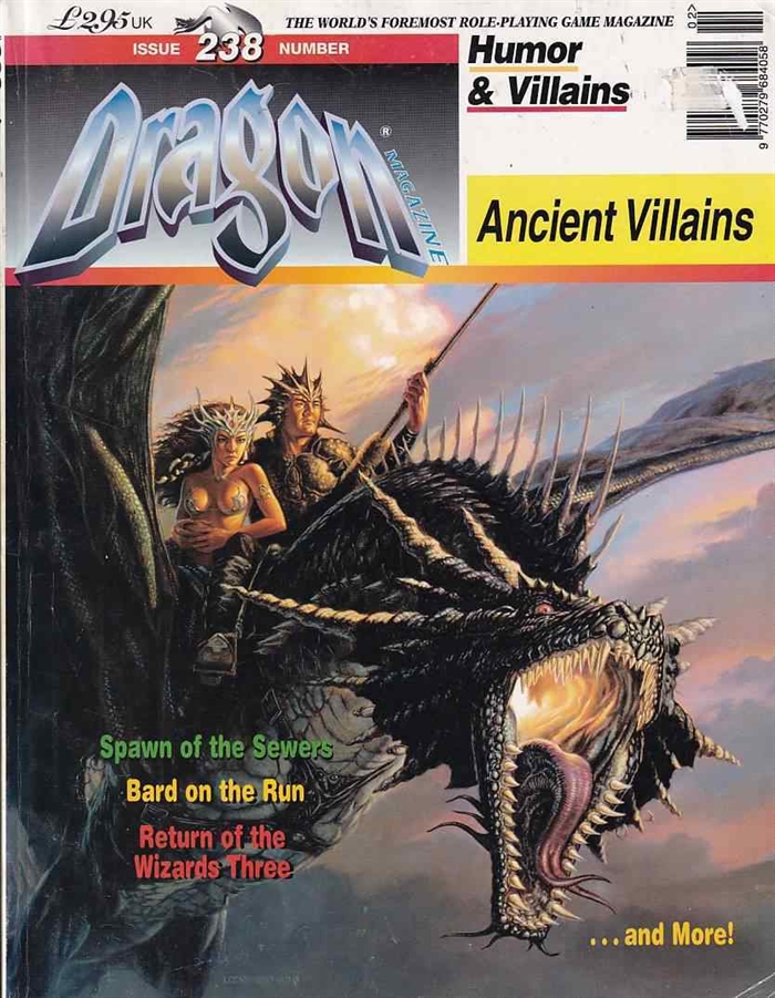Dragon Magazine - Issue 238 (B Grade) (Genbrug)